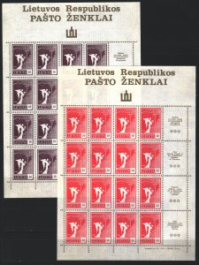 Lithuania. 1990. Small sheet 461-64. Statue of Liberty Independence. MNH.