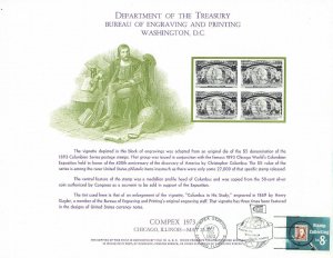 BEP B23 Souvenir Card COMPEX '73  #245 Columbus Blk/4 Show Cancel #1474