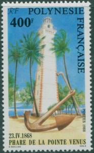 French Polynesia 1988 Sc#481,SG531 400f Lighthouse and Anchor MLH