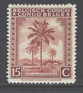 Belgian Congo Sc # 208 mint hinged (RS)