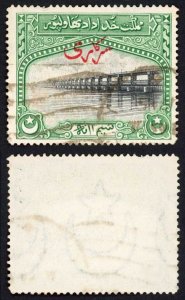 Bahawalpur SGO1 1/2a with Red Overprint used  Cat 16 pounds