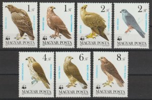 HUNGARY 1983 WWF SG 3507/13 MNH