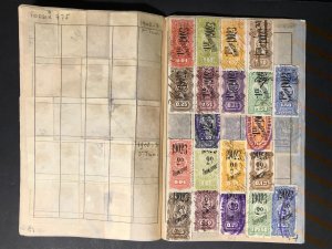 Uruguay Revenue Stamps Mint/Used 1896-1911 (1400 Stamps)