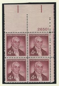 United States Plate Block   mnh SC  1138