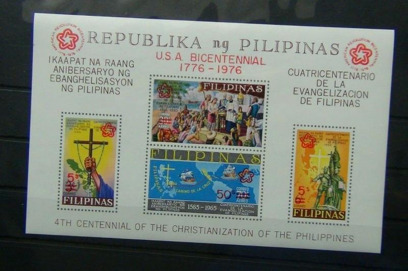 Philippines 1976 Air Bicentenary of American Revolution Miniature Sheet MNH 