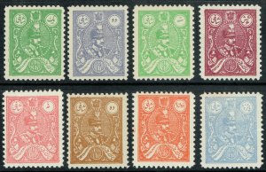 [mag383] IRAN PERSIA 1926 Yvert#510/17 (8val) MLH Riza Pahlavi