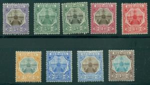 BERMUDA #31-9 Dry Dock Issue, complete set, og, LH, VF, Scott $196.25