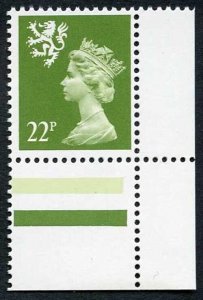 SGS48ea 1984 22p yellow-green Scotland (JW type 2) Scarce U/M