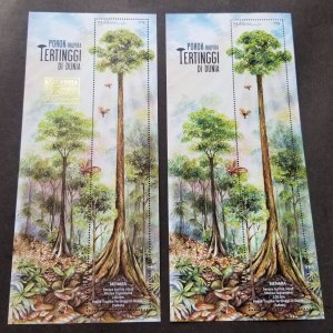 Malaysia World Tallest Tropical Tree 2020 2022 (O/P + normal ms) MNH *unusual