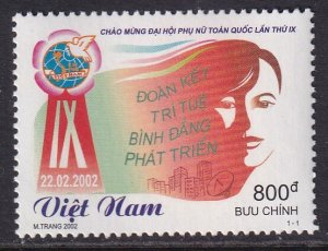 Viet Nam Democratic Republic 3113 MNH VF