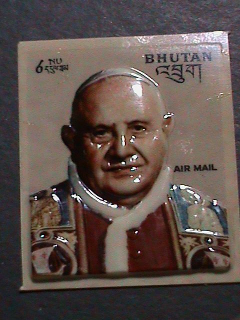 ​BHUTAN-1972 SC#145D POPE JOHN PAUL PLASTIC HEAT MOLDED 3D MNH VERY FINE