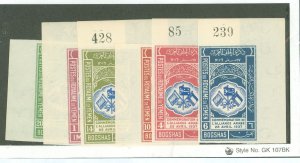 Yemen #24-29 Mint (NH) Single (Complete Set)