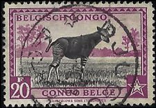 BELGIAN CONGO   #225 USED (1)
