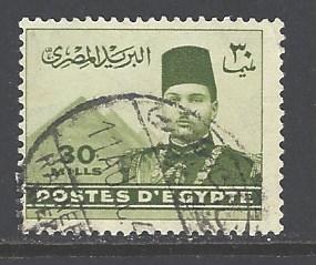 Egypt 234B used (RS)