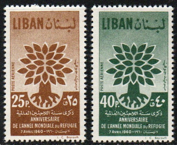 Lebanon Sc #C284-C285 Mint Hinged