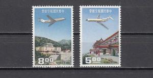 Taiwan, Scott cat. C76-C77. Boeing 727 on Airmail issue. Light Hinged.