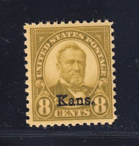 Scott #666 8c Kans. Mint OG NEVER HINGED 