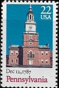 US Stamps Scott's #2337 Mint OG NH VF