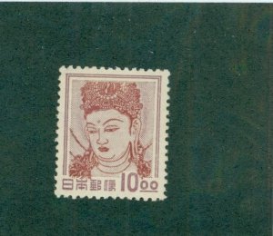 Japan 516 MH CV$ 25.00 BIN$ 12.50