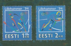 Estonia 264-5 MNH BIN $0.90