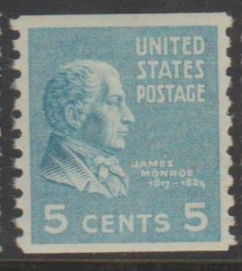 U.S. Scott #845 Monroe Stamp - Mint Single