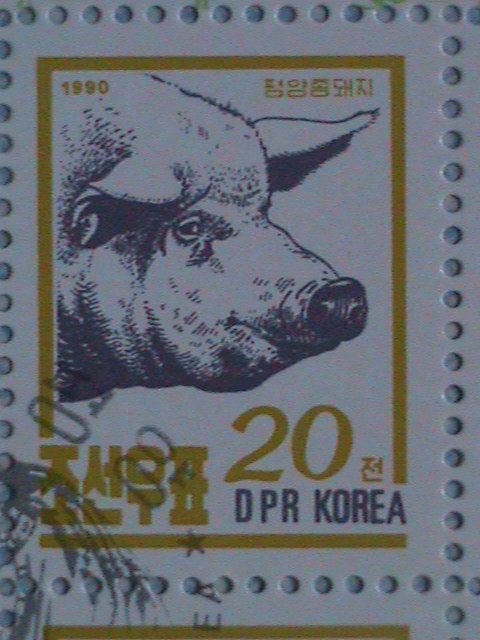 1990 KOREA: FARM ANIMALS MINIATURE SHEET