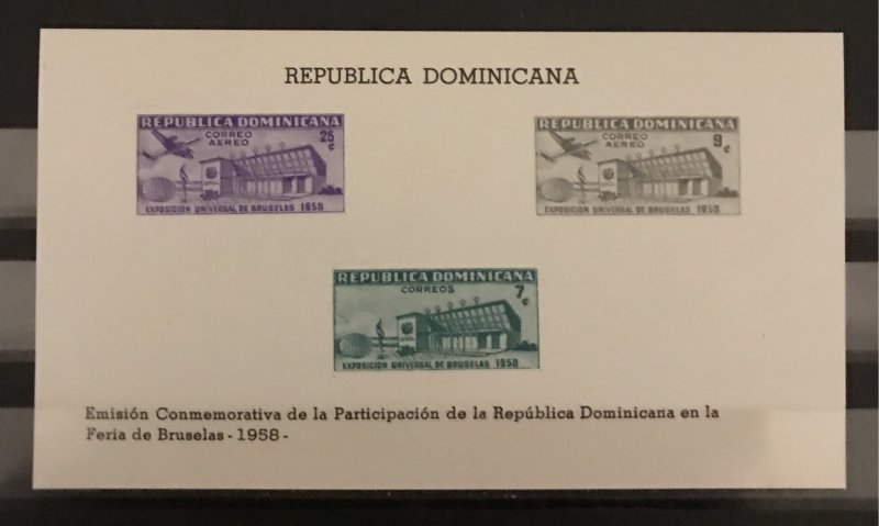 Dominican Republic 1958 #C110a S/S, MNH, CV $2.25