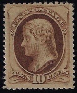 Scott #187 - $1,400.00 – VF-OG – Small thin. Attractive – SCV $3.000