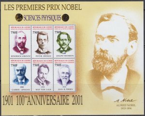 GUINEA Sc# 2128 MNH - SHEETLET of 6 NOBEL PRIZE LAUREATES