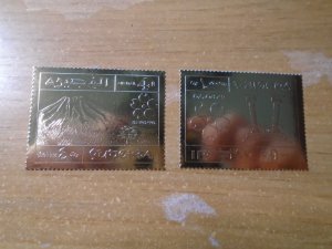 Fijeira  Expo 70  MNH  Gold stamp