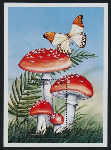 Guyana 3155 MNH Mushroom, Butterfly