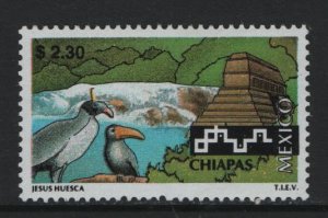 MEXICO, 1964, MNH, 1993-96, TOURISM IN STATES OF MEXICO