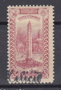 J39697 JL Stamps 1919 cilicia mh #51 ovpt signed reverse