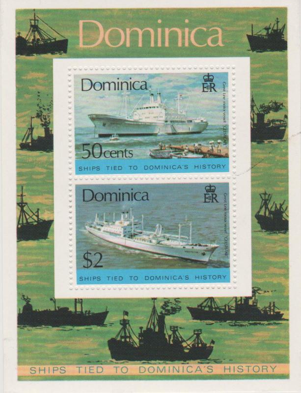 Dominica #440a  MNH F-VF CV $5.00 (SU463)