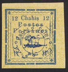 Iran Sc# 340 MH 1903 12k blue & yellow 1902 Coat of Arms overprint