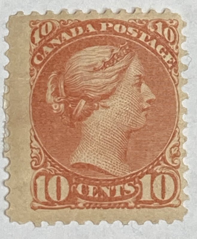 CANADA 1897 #45 Small Queen Issue - MH