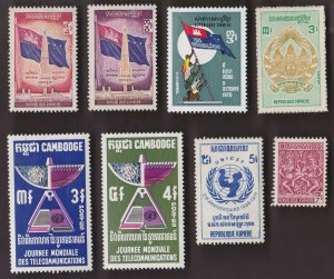 50 ALL DIFFERENT CAMBODIA 1961 TO 1973 STAMPS