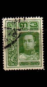 THAILAND [1912] MiNr 0101 ( O/used )