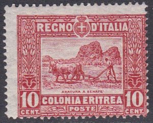 Eritrea Sc #50 Mint LH