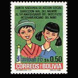 BOLIVIA 1977 - Scott# 599 Christmas Set of 1 NH