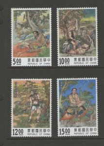 Taiwan 1994 Sc 2972-2975 Invention Myth  set MNH