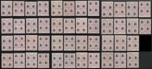 MALACK 832c VF/XF OG NH, PRICE IS FOR ONE, tell us w..MORE.. b9492