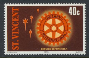 St Vincent  SG 561 SC# 532 MNH  Rotary International 1978 see scans          ...