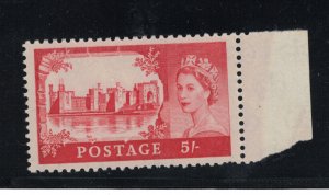 Great Britain SG #S96ab Very Fine Never Hinged Printed On Gum Side