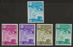 Saudi Arabia #456-60 Mint Original Gum Hinged VF