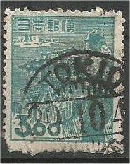 JAPAN, 1948 used 3y, Whaling  Scott 426