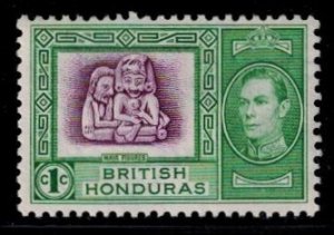British Honduras 115 MNH XF Bright Color