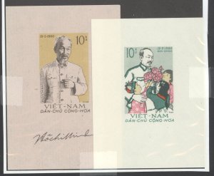 Vietnam/North (Democratic Republic) #129-30 Mint (NH) Single (Complete Set)