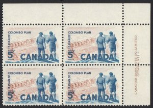 HISTORY = POWER PLANT = Canada 1961 #394 MNH UR BLOCK of 4 Plate #1