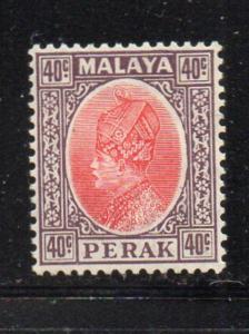 Malaya Perak Sc 79 1935 40c Sultan Iskandar stamp mint